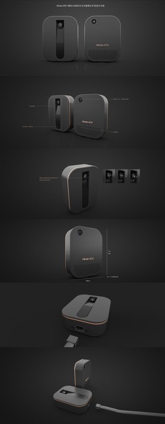 C4D設(shè)計的ADAS攝像頭--【I'm 毛小毛&middot;作品】 |工業(yè)/產(chǎn)品|電子產(chǎn)品|我是毛小毛 