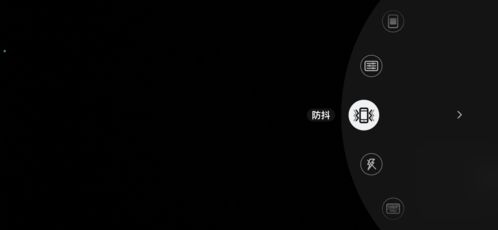 微云臺 電子防抖,為什么還要看看魔爪mini mx