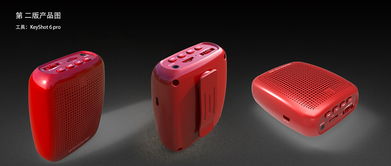 電子產(chǎn)品視覺營銷全攻略 拍攝技巧、包裝設(shè)計與海報制作